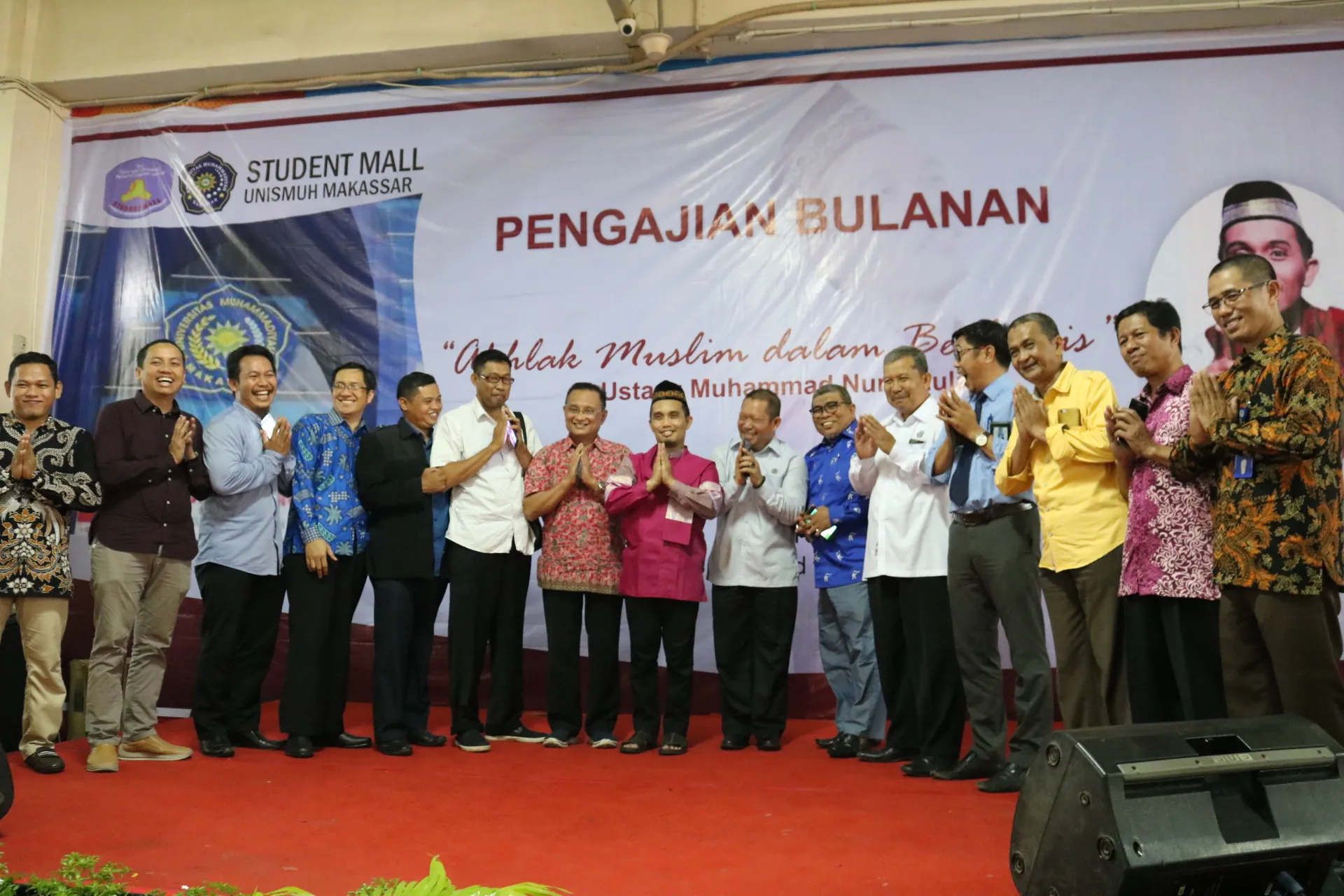 Ust Nur Maulana: Student Mall Unismuh Makassar Nyaman di Hati Pas di Kantong